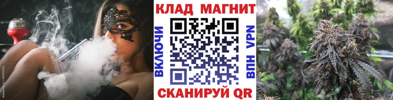 Где купить наркотики Лысково ГАШИШ COCAIN APVP МДМА АМФЕТАМИН Мефедрон Канабис