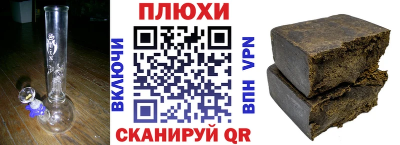 цены наркотик  Лысково  ГАШИШ ice o lator 
