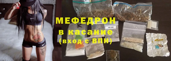 не бодяженный Пестово