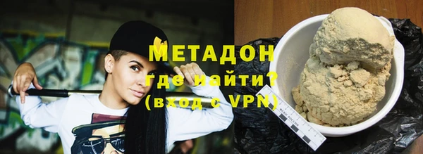 бутират Пересвет