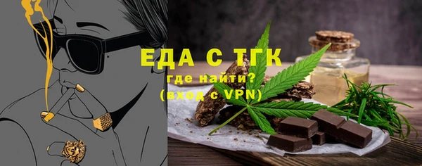 spice Переславль-Залесский