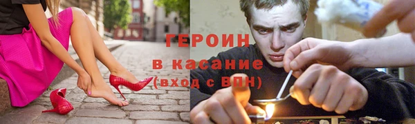 бутират Пересвет
