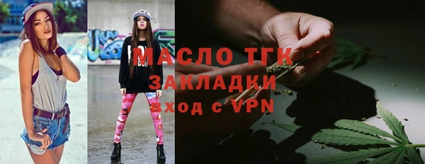 ешки Осташков