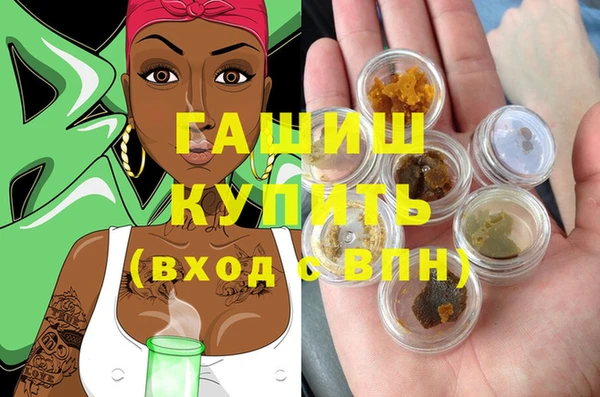 бутират Пересвет