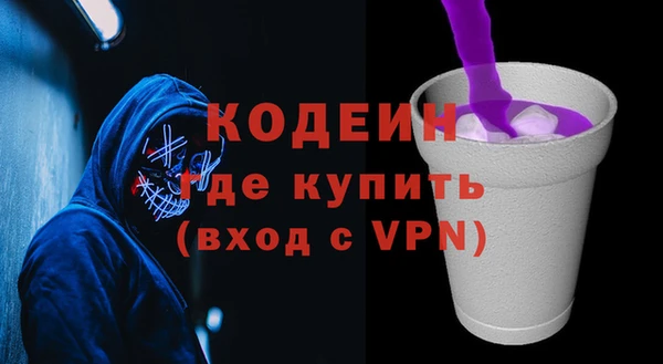 spice Переславль-Залесский