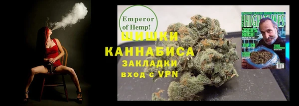 ешки Осташков