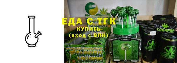 spice Переславль-Залесский