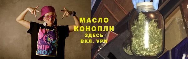 не бодяженный Пестово
