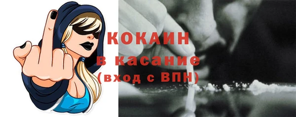 бутират Пересвет