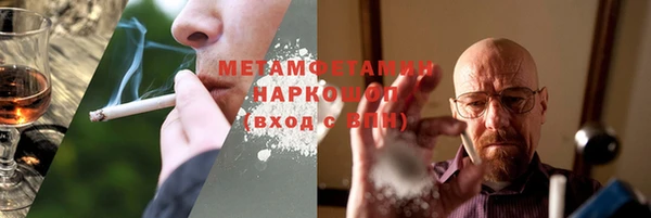 наркотики Остров