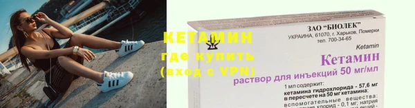не бодяженный Пестово