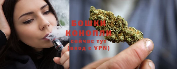 spice Переславль-Залесский