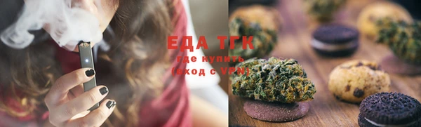 не бодяженный Пестово