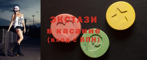 не бодяженный Пестово