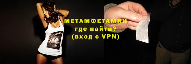a pvp Осинники