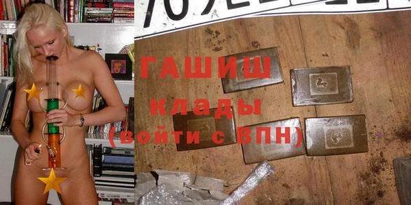 spice Переславль-Залесский