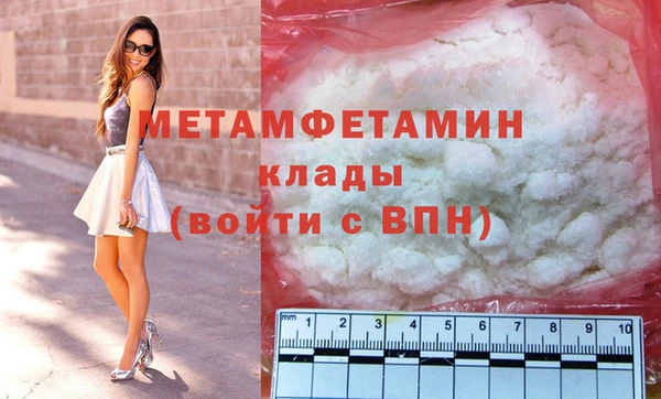 spice Переславль-Залесский