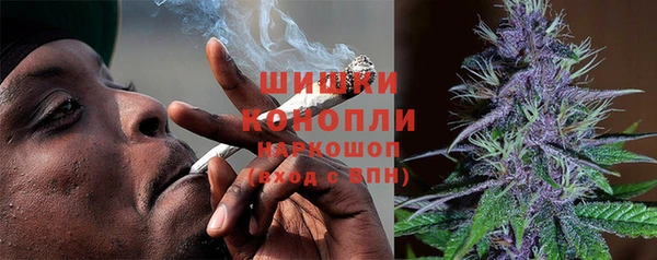 не бодяженный Пестово