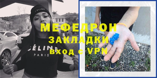не бодяженный Пестово