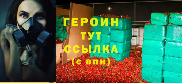 бутират Пересвет