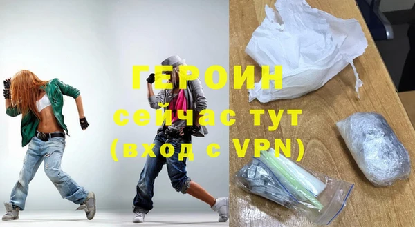 наркотики Остров