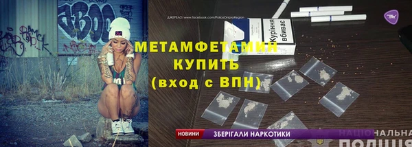 ешки Осташков