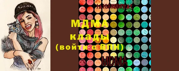 не бодяженный Пестово