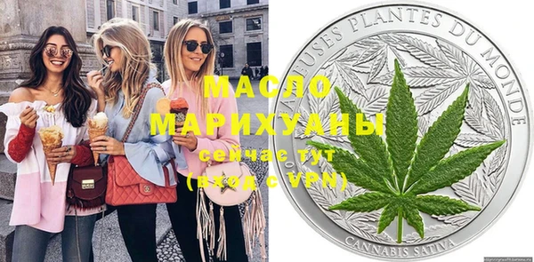 spice Переславль-Залесский