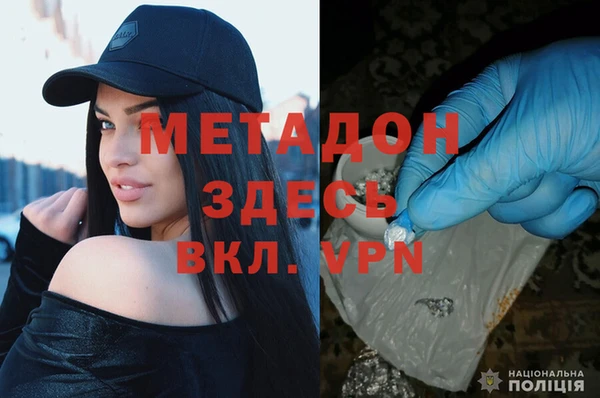a pvp Осинники