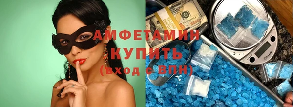 не бодяженный Пестово