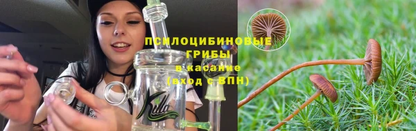 не бодяженный Пестово