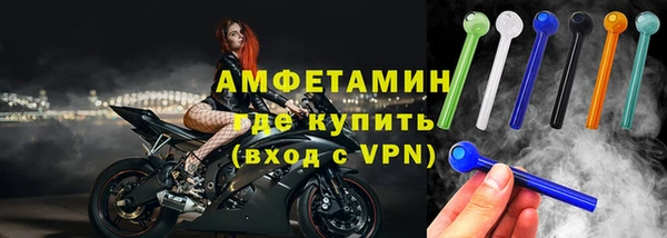 не бодяженный Пестово