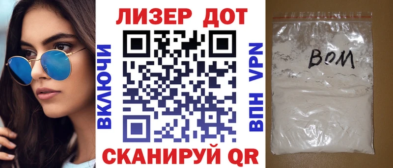 Наркотические марки 1,5мг  наркота  Лысково 