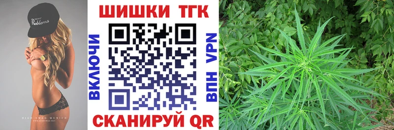 МАРИХУАНА ГИДРОПОН Лысково